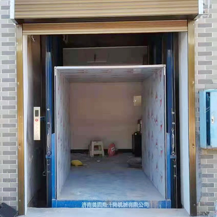 达州液压升降货梯